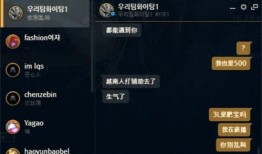 圣枪哥直播爆料最新消息,最新消息震撼来袭！