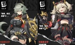 崩铁最新爆料角色v2