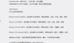 国外爆料博主排行榜最新,全球热门国外爆料博主排行榜新鲜出炉！