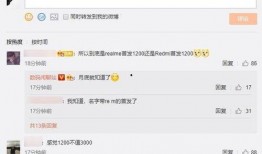 各大手机最新爆料消息,旗舰对决，性能与设计的巅峰对决