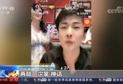 辛巴主播最新爆料,揭秘娱乐圈惊人内幕！