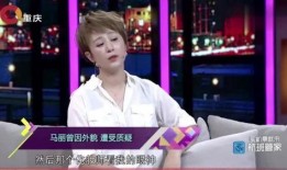 马丽爆料大爷视频大全最新,揭秘背后真相与网络舆论