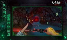 无尽噩梦五最新爆料大更新,惊悚升级，全新爆料揭示大更新神秘面纱