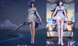 露娜仙剑新皮肤最新爆料,神秘元素与古典美学的完美融合