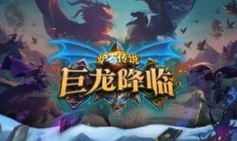 逆徒志龙最新爆料,揭秘娱乐圈背后的惊人真相