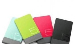 华为移动电源最新爆料,超长续航，智能充电，引领便携新潮流