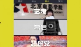 包邮最新爆料视频下载,最新优惠信息大汇总