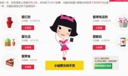 淘宝宝少年最新爆料视频,最新爆料视频内容大起底