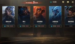 lol国际服最新爆料,神秘英雄即将登场，版本更新引玩家热议