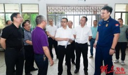 衡东二中爆料新闻最新,校园事件引发社会关注