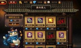 5.4复刻角色卡池最新爆料,新角色集结，惊喜不断！