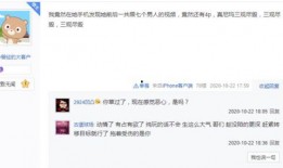 最新兄台爆料视频大全,揭秘热点事件，洞察社会真相