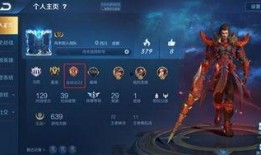 王者荣耀最新赛季的爆料,新英雄登场，战局风云再起！