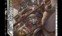 三国杀春节最新爆料,三国杀2024春节版全新爆料揭秘