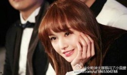 郑爽最新事业爆料