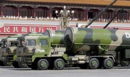 东风导弹爆料视频大全最新