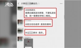 贵阳受骗爆料事件最新,揭露最新诈骗手段，揭秘受害者心酸经历