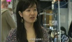 谭小姐最新爆料视频