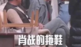 吃瓜最新事件爆料娱乐圈大佬,吃瓜群众热议真相揭晓