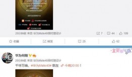 火爆爆料视频大全最新版,最新热门视频盘点，精彩瞬间一网打尽！