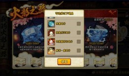 死门凯技能最新爆料图片,神秘力量引发热议