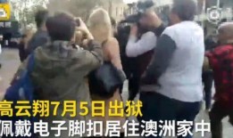 猥琐哥最新爆料图片高清,高清图片揭秘幕后真相