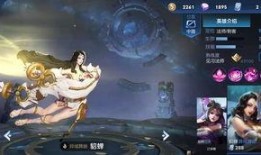 貂蝉典藏特性爆料最新版,揭秘绝世舞姬的神秘魅力