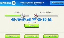 音效最新版更新爆料