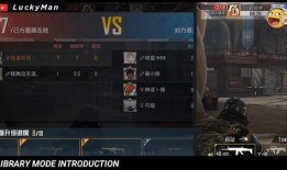 吃鸡夺宝最新爆料,神秘宝藏等你来寻！