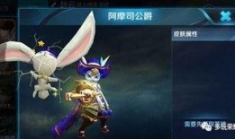 新皮肤鬼谷子最新爆料,神秘面纱即将揭晓