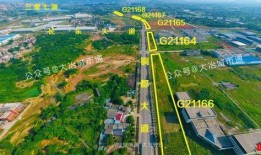 大冶爆料最新消息,最新动态揭秘，热点事件追踪