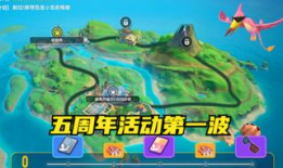 香肠派对最新活动爆料2025年,狂欢盛宴，惊喜连连！