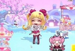 ss8最新活动爆料,揭秘神秘任务，等你来挑战！