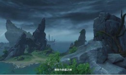 原神池子最新爆料视频,神秘角色登场，池子内容大揭秘！