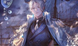 闪耀暖暖最新衣服爆料图,时尚盛宴，潮流元素大集合