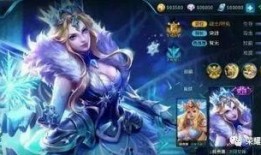 王者皮肤最新爆料体验服,揭秘最新爆料，体验服皮肤惊艳亮相！