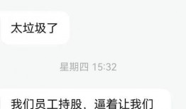 上市银行最新爆料,业绩增长与风险防控并重