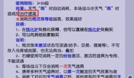 最新内容爆料解读,深度解读事件背后真相