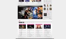 极光最新爆料网站,揭秘神秘科技与未来趋势