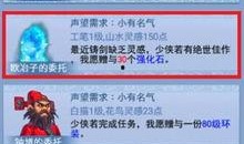 谷本爆料袋最新视频,精彩瞬间与幕后故事大公开