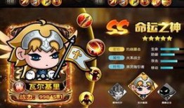 联盟契约最新爆料,揭秘神秘力量背后的真相与秘密