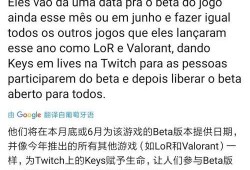 李可莹最新爆料,揭秘娱乐圈惊人内幕