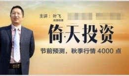 思泉最新上市爆料公司,引领行业创新，开启智能未来之旅”