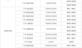 李欧爆料视频大全最新消息,揭秘娱乐圈幕后真相