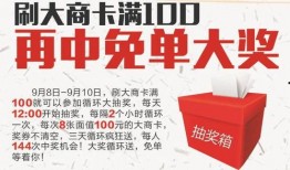 最新独家爆料在线观看免费,最新热门爆料，免费在线观看，揭秘不为人知的真相！