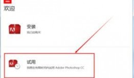 ps会免最新爆料在哪,揭秘神秘游戏阵容，免费福利即将来袭！