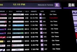 美国最新资讯爆料,揭秘神秘事件背后的真相