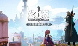 幻塔最新角色爆料10月,神秘力量觉醒，冒险新篇章即将开启