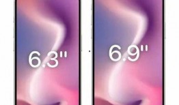 苹果16pro最新爆料进行曲,颠覆性设计与强大性能前瞻