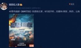 徐正溪最新爆料微博号,揭秘娱乐圈幕后真相！